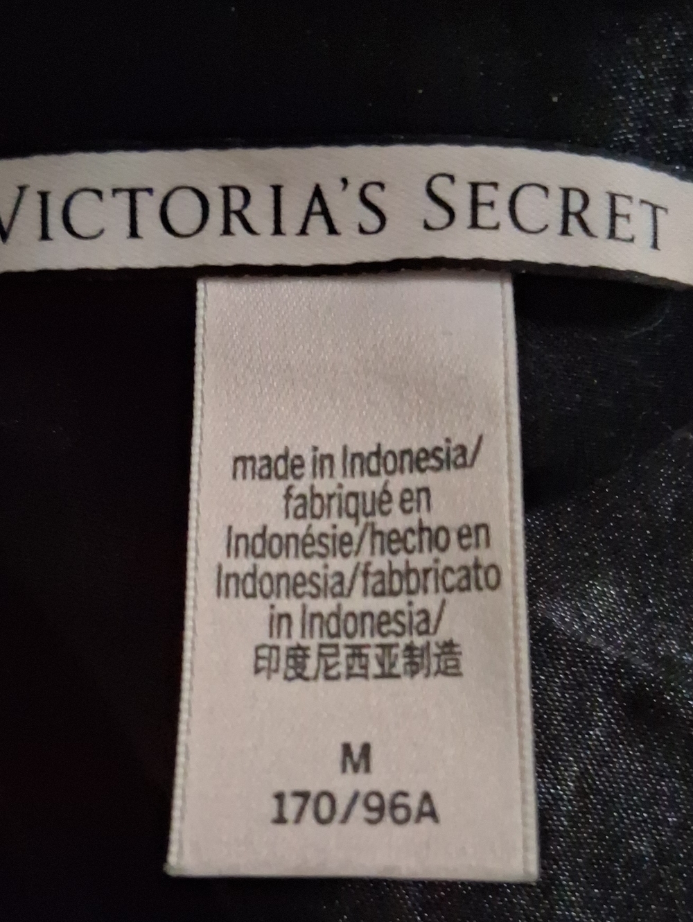 Victoria's Secret Black Satin Pajama Top with Cream Piping - Picture 13 of 13